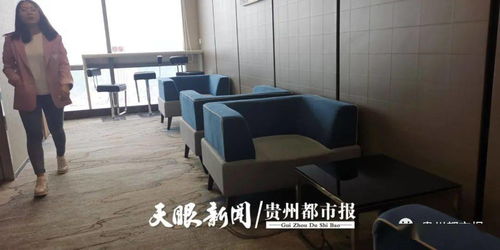 贵阳共享办公渐成气候 行政助理如何高效服务多家公司与会务需求