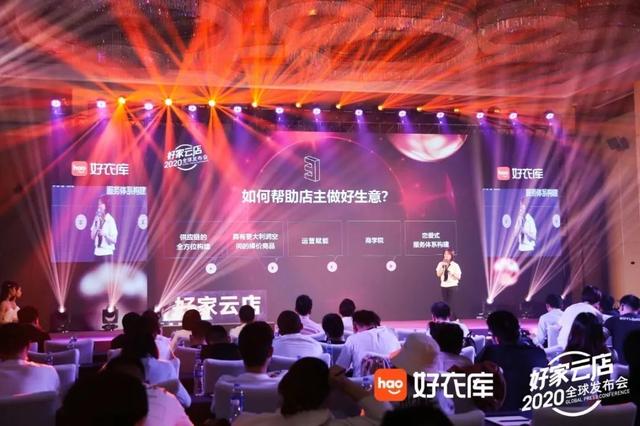 ABsenEvents疫情期间会议活动集锦 会务服务的高效保障与创新实践