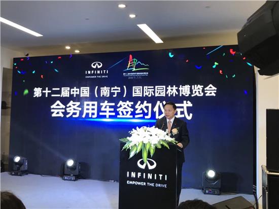 南宁元兴恒英菲尼迪经销商店盛大开业，会务服务彰显高端品质